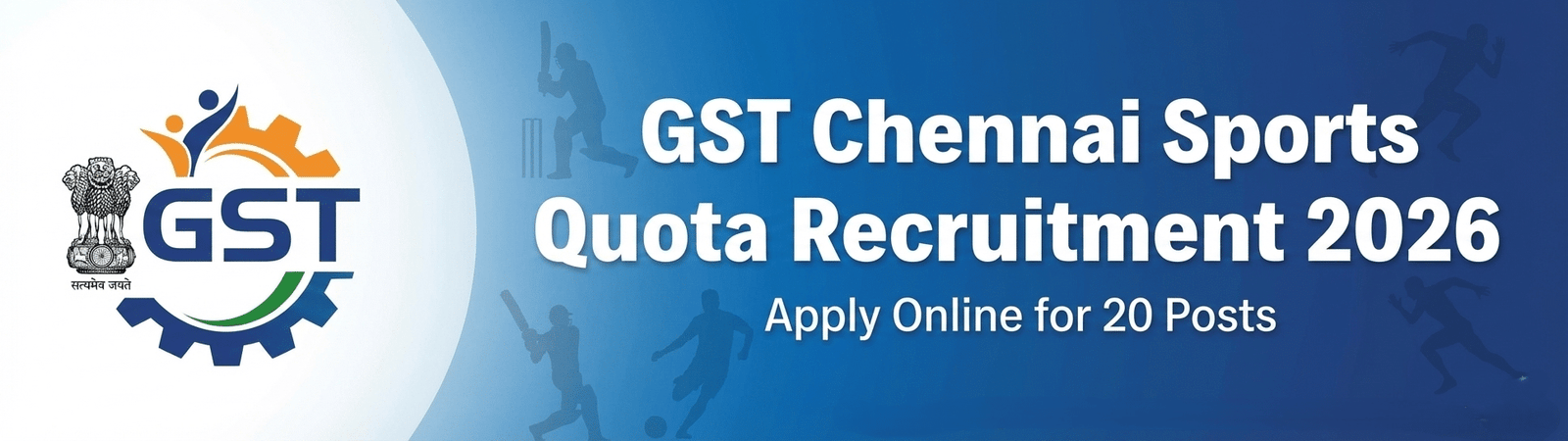 GST Chennai Sports Quota Recruitment 2026