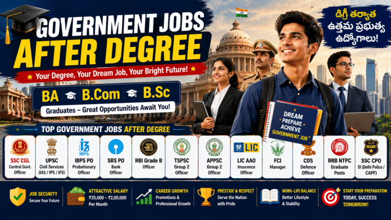 government jobs after graduation